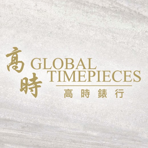 Global Timepieces